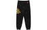 Trendy Clothing Dickies Logo DK007022BLK