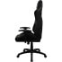 Фото #5 товара Компьютерное кресло для геймеров Aerocool COUNT AeroSuede 180º Чёрное