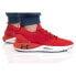 Фото #2 товара Under Armour Hovr Phantom 2