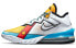Фото #1 товара Кроссовки Nike Lebron 18 Low EP "Cartoon Art" CV7564-104