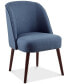 Фото #2 товара Bradley Rounded Back Dining Chair