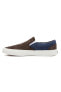 Фото #4 товара Кроссовки женские Vans Classic Slip-On VN000BVZBF11 коричневые/синие