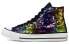 Кеды Converse 1970s Pride Chuck Canvas Shoes