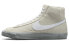 Фото #1 товара Кроссовки Nike Blazer Mid '77 EMB "Summit White" DV0797-100