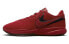 Фото #1 товара Баскетбольные кроссовки Nike LeBron 20 EP "Liverpool" DV1190-600