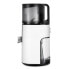 Фото #1 товара H400 Slow Juicer Entsafter mit 90 U/min warmes weiß