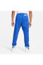 Фото #2 товара Мужские спортивные брюки Nike Dri Fit Standard Pant 480, лакиращемный