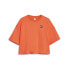 Фото #1 товара PUMA SELECT Classics Oversized T short sleeve T-shirt
