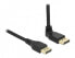 Delock 87827 - 5 m - DisplayPort - DisplayPort - Male - Male - 3840 x 2160 pixels