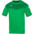 ფოტო #1 პროდუქტის MERCURY EQUIPMENT Victory short sleeve T-shirt