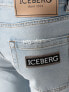 Iceberg Jeansy
