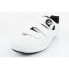 Фото #2 товара Cycling shoes DHB Dorica M 2105-WIG-A1538 white