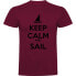 Фото #1 товара KRUSKIS Keep Calm And Sail short sleeve T-shirt