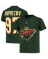 ფოტო #1 პროდუქტის Big Boys Kirill Kaprizov Green Minnesota Wild Player Name and Number T-shirt