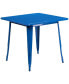 Фото #4 товара Nash 31.5" Square Metal Table For Indoor And Outdoor Use