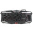 Фото #2 товара TALIUS Arcorte keyboard