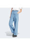 Фото #1 товара KSENIASCHNAIDER 3-Stripes Jeans