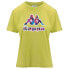 ფოტო #2 პროდუქტის KAPPA Fujica short sleeve T-shirt