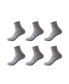 Фото #1 товара Носки Braveman Arch Support Ankle 6-Pack