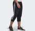 Фото #5 товара adidas 休闲运动宽松七分运动裤 男款 黑色 / Трендовая одежда Adidas DU7824