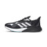 Фото #1 товара [FV4399] Mens Adidas X9000L3