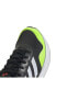 Фото #7 товара Кроссовки для бега Adidas Runfalcon 3.0 Erkek Koşu Ayakkabısı HP7545 Спортивная обувь