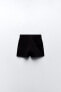 Фото #11 товара Асимметричная юбка-шорты ZARA