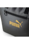 Фото #14 товара Сумка PUMA Core Up Large Shopper