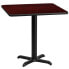 30'' Square Mahogany Laminate Table Top With 22'' X 22'' Table Height Base