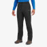 Фото #7 товара MONTANE Solution Pants