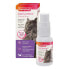 BEAPHAR CatComfort 30ml spray travel cats