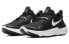 Фото #3 товара Кроссовки спортивные женские Nike React Miler 1 Черно-белые