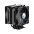 Фото #3 товара Cooler Master MasterAir MA612 Stealth - Cooler - 12 cm - 650 RPM - 1800 RPM - 27 dB - 62 cfm