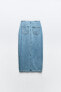 Фото #7 товара Джинсовая юбка миди z1975 на запáхе ZARA