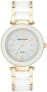 Фото #1 товара Часы и аксессуары Anne Klein Аналоговые солнечные наручные часы Considered Ceramic AK/3844WTGB