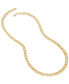 ფოტო #4 პროდუქტის 22" Beveled Marine Link Chain Necklace (7-1/5mm) in 10k Gold
