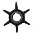 Фото #1 товара Лодочный мотор FINNORD Yamaha 2T 20/25HP Impeller