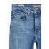 Фото #4 товара Levi´s ® 721 High Rise Skinny jeans