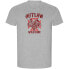 ფოტო #1 პროდუქტის KRUSKIS Wild Ride ECO short sleeve T-shirt