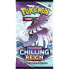 Фото #1 товара POKEMON TRADING CARD GAME Booster Pack Sword And Shield Chilling Reign English Pokémon Trading Cards