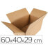 Картонная коробка для переезда Q-Connect KF26137