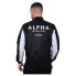 Фото #2 товара ALPHA INDUSTRIES MA-1 TT Custom jacket