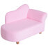 Kindersofa 02-0522