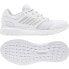 ADIDAS Duramo Lite 2.0 running shoes