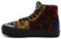 Vans SK8 HI MIX LEOPARD PLATFORM 2.0 VN0A3TKNTC9 Sneakers