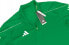 Фото #4 товара Adidas Bluza adidas TIRO 23 Training Top IC7879