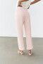 Textured flare trousers