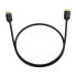 Фото #6 товара Kabel przewód HDMI 2.0 4K 60 Hz 3D HDR 18 Gbps 1 m czarny