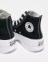 Converse Lugged Hi trainers in black