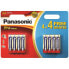 Фото #2 товара Panasonic Pro Power AA 4+4 - Single-use battery - AA - Alkaline - 1.5 V - 8 pc(s) - Black,Gold,Red